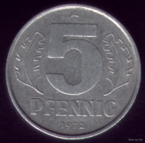 5 пфеннигов 1972 год ГДР