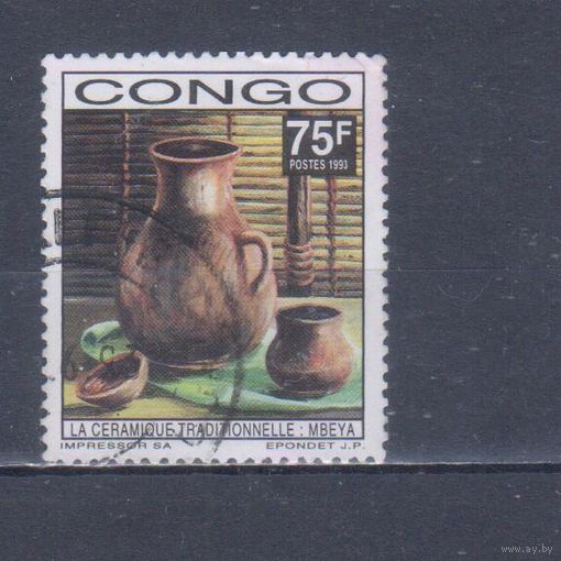 [1855] Конго 1992. Культура и быт.Посуда.Керамика. Гашеная марка.