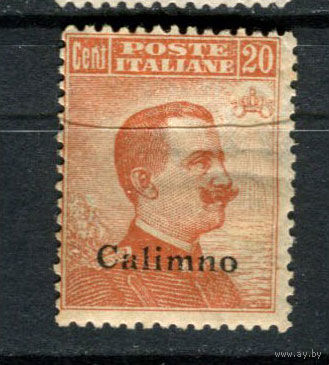 Эгейские острова - 1916/1922 - Калимнос - Надпечатка Calimno на марках Италии - Король Виктор Эммануил III 20с - [Mi.11i] - 1 марка. MH.  (Лот 154AT)