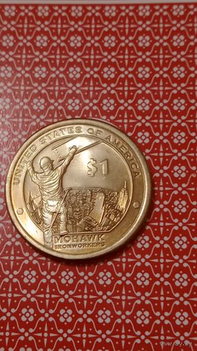 США 1 доллар 2015 рабочие