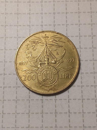 200 лир Италия 1997 год