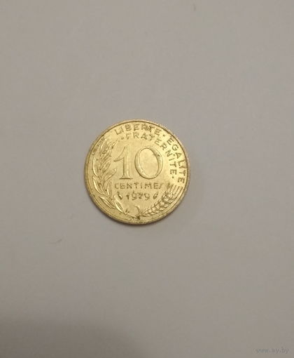 Франция / 10 сантимов / 1979 год
