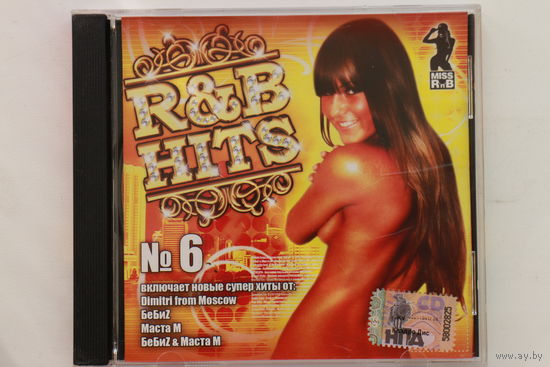 Сборник - R&B Hits (2008, CD)