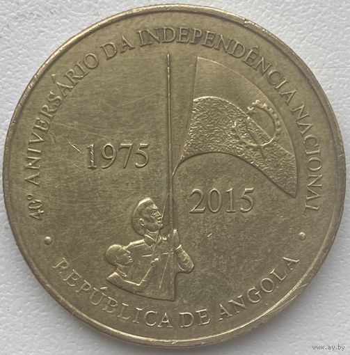 Ангола 100 кванза 2015 г. 40 лет независимости