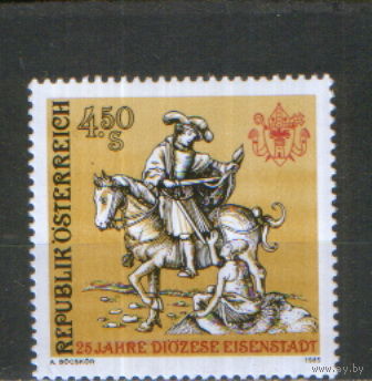 Полная серия из 1 марки 1985г. Австрия "25 лет епархии Айзенштадта" MNH