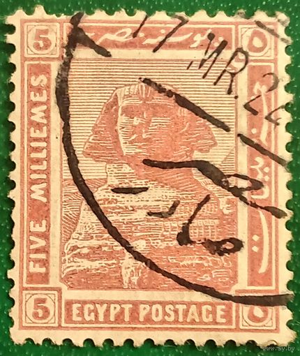 Египет 17 марта 1922. Великий Сфинкс Гизы