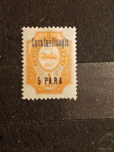 1909 Россия Русская почта в Турции РОПиТ чистая клей наклейка корабль флот синяя надпечатка Константинополь двойная меловая сетка одна на клее (2-15)