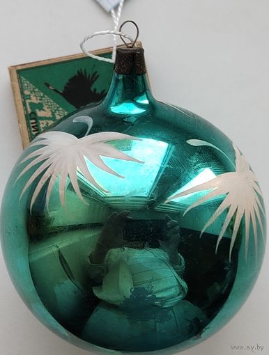 Ёлочная игрушка. 402.