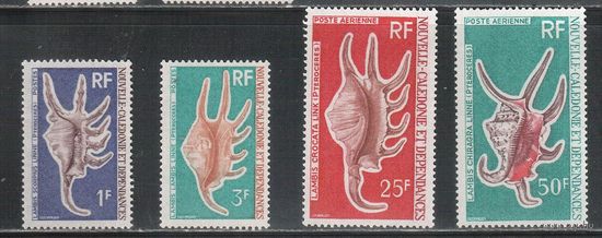 Новая Каледония-1972(Мих.514 -517 )  **  , Морская  Фауна,Раковины (полная серия)