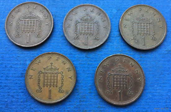 Великобритания 1 пенни 1971, 1973, 1975, 1976, 1977, 1979, 1980