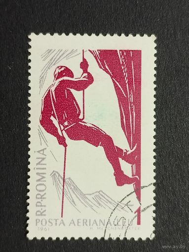 Румыния 1961. Зимние виды спорта