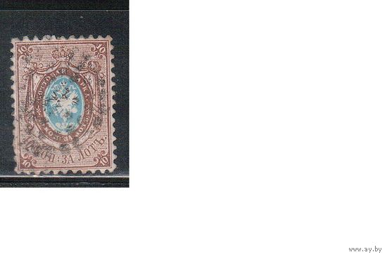 Россия-1858 (Заг.5 )  гаш. , Стандарт, 2-й выпуск, без ВЗ, перф. 12-1\2 -12 1\2(3)