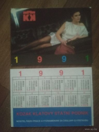 Карманный календарик. Девушка.1991 год