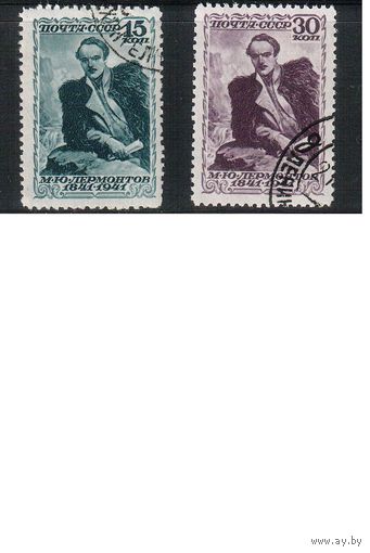 СССР-1941, (Заг.724-725), гаш.(с клеем),  М.Лермонтов(полная серия)(2)