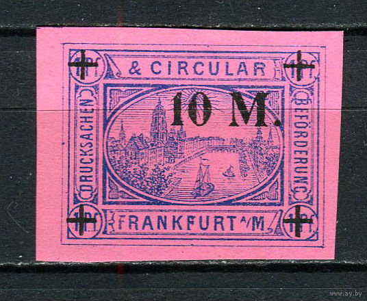 Германия - Франкфурт (B.) - Местные марки - 1887 - Надпечатка 10M на 1Pf - [Mi.9b] - 1 марка. MH.  (Лот 39Dh)