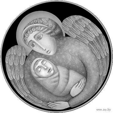 День Ангела. Ангел 20 рублей. 2019 год