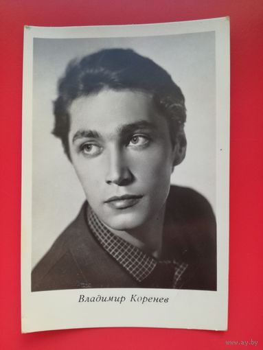 Артисты. Актёры. Владимир Коренев