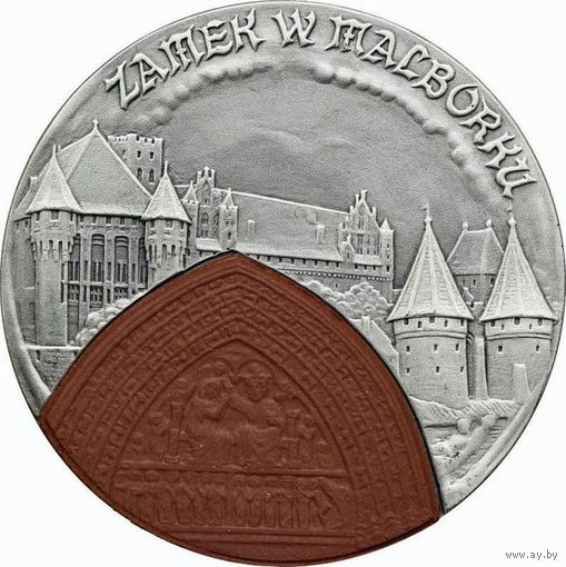 Республика Польша 20 злотых 2002г. "Замок Мальборк". Монета в капсуле. СЕРЕБРО 28,28гр.