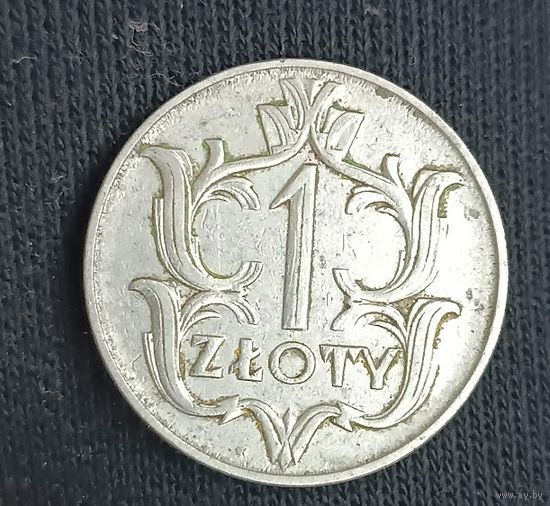 1 злотый 1929  Польша  Rzeczpospolita Polska 1929