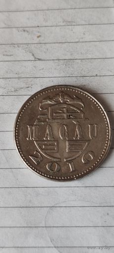Макао 1 патака 2010