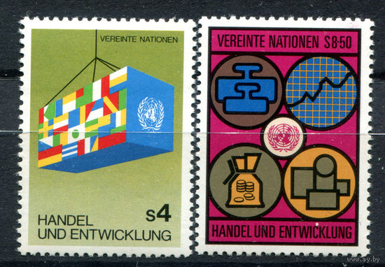 ООН (Вена) - 1983г. - Конференция ООН по торговле и развитию - полная серия, MNH [Mi 34-35] - 2 марки