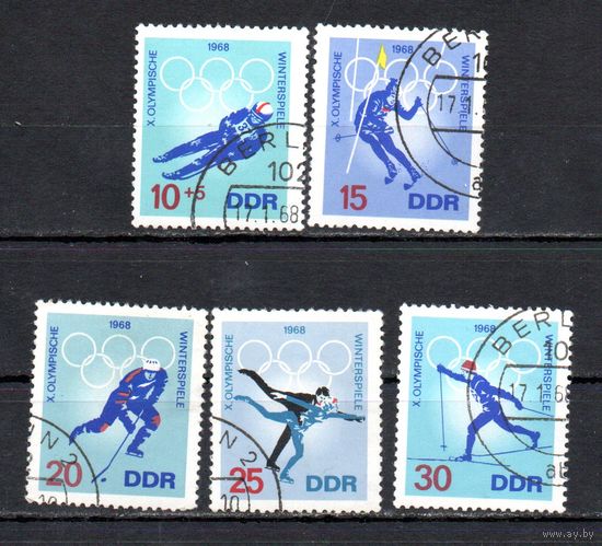 Олимпийские игры в Гренобле ГДР  1968 год серия из 5 марок