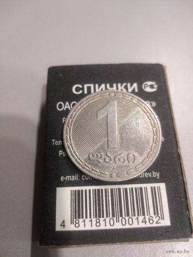 1 лари 2006 г. Грузия