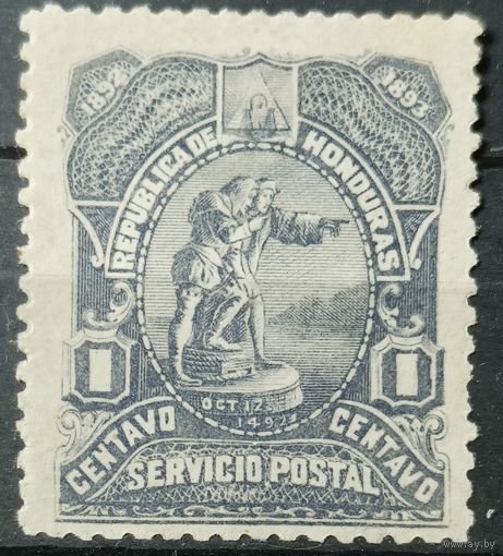 Гондурас 1892г.