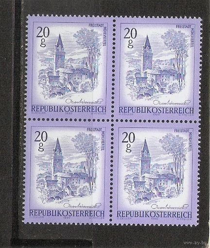 КГ Австрия 1980 Стандарт квардблок