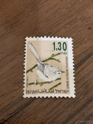 Израиль. Птицы. Graceful warbler. Марка из серии