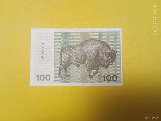 100 талон 1991 г., Литва, Серия BV, надпись на оборотной стороне