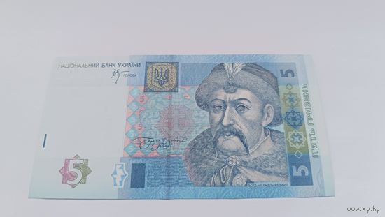 5 гривен (2005 года выпуска) серия КЗ 1657680