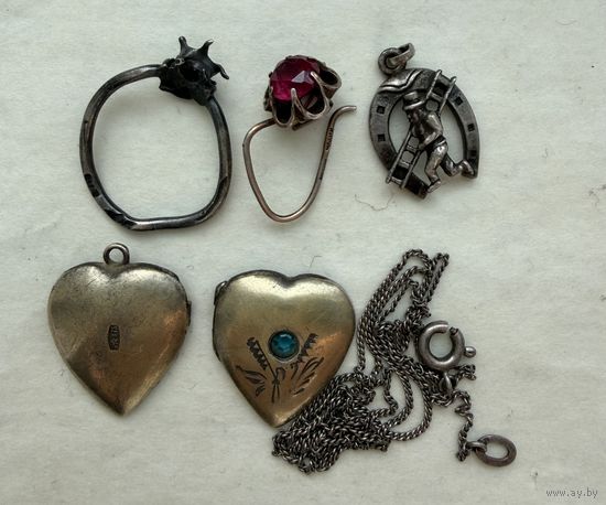 Бижутерия старая серебро