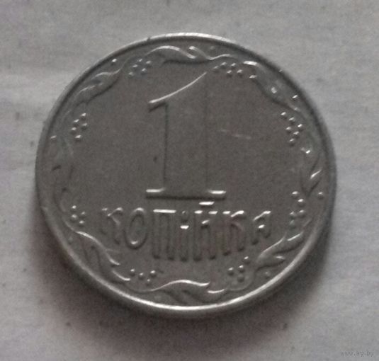 1 копейка, Украина 1992 г.