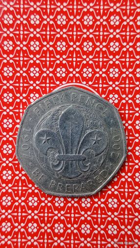 Великобритания 50 пенсов 2007 скаутское движение 100 лет