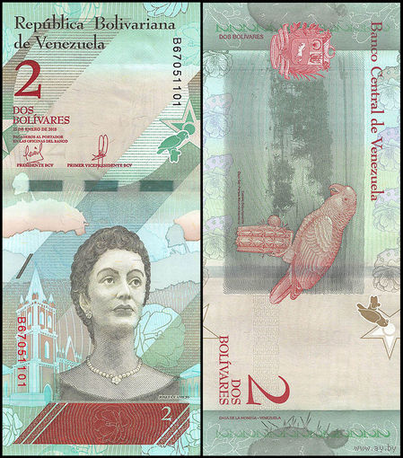 Венесуэла 2 боливара образца 2018 года UNC p101