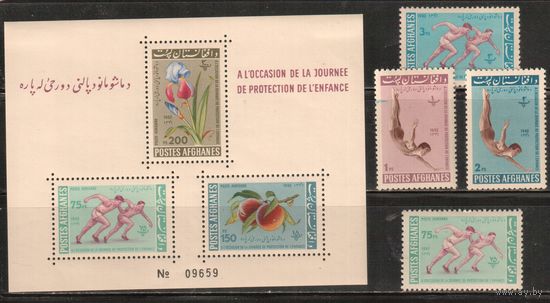 Афганистан-1962(Мих.673-678,Бл.29) * ,  Спорт, Цветы
