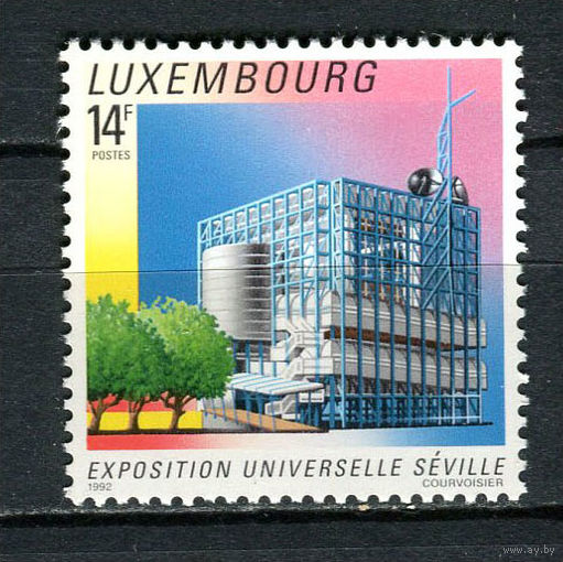 Люксембург - 1992 - Выставка EXPO 92 в Севилье - [Mi. 1298] - полная серия - 1 марка. MNH.  (Лот 88GM)-T2P59
