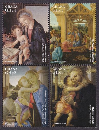 2015 Гана 4584-4587 Рождество - Живопись 10,50 евро