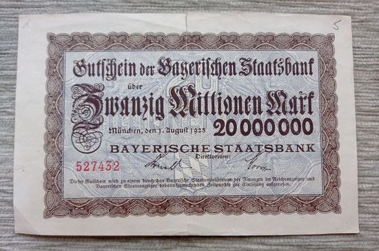 Werty71 Германия 20000000 марок 20 миллионов 1923 банкнота Гроссгельд Бавария
