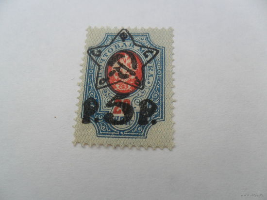 РСФСР, стандарт