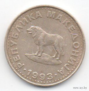 БЫВШАЯ ЮГОСЛАВСКАЯ РЕСПУБЛИКА МАКЕДОНИЯ 1 ДЕНАР 1993. ФАУНА. СОБАКА. ШАРПЛАНИНСКАЯ ОВЧАРКА