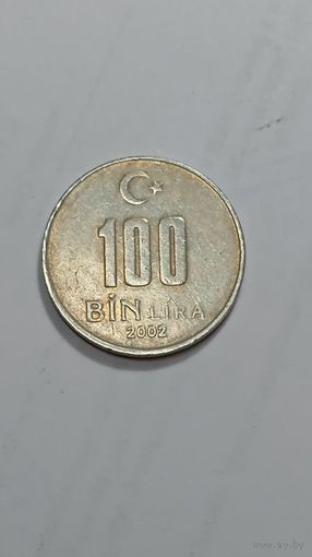 Турция 100000 лир 2002 года .