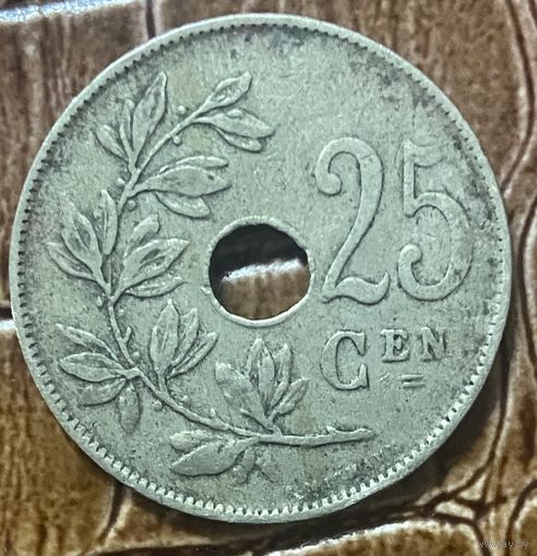Монета 25 сантимов 1922 год. Бельгия