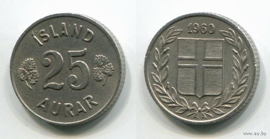 Исландия. 25 эйре (1960, XF)