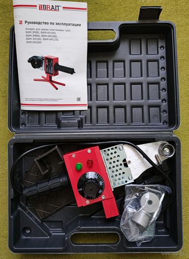 Для сварки ПВХ труб