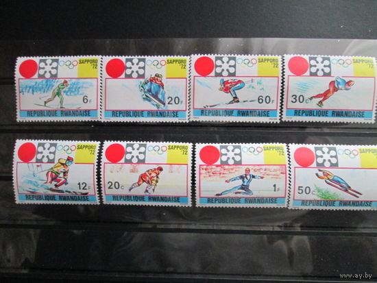 ОИ 1972года. Саппоро.