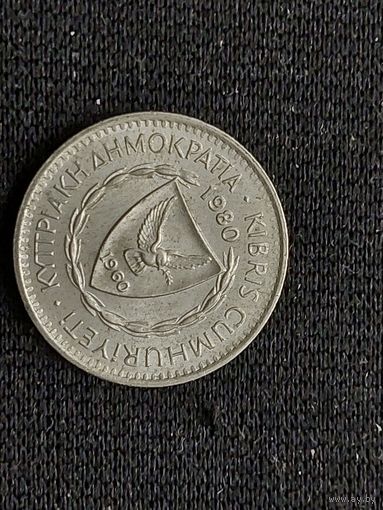25 центов кипр 1980