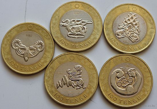 Казахстан Набор 5 монет 100 тенге "Сакский стиль" 2022 год