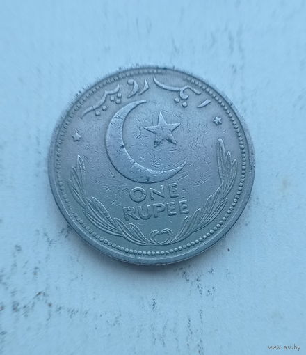 Пакистан 1 рупия 1948 год